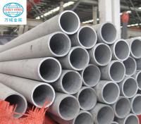 NO4 MILL FINISH Seamless Pipe Price Per Kg/Mirror 8K Stainless Steel Pipe